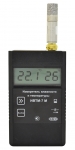 Термогигрометр ИВТМ-7 М 2